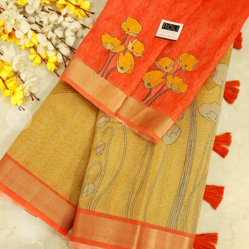 Golden yellow with a vibrant coral orange border