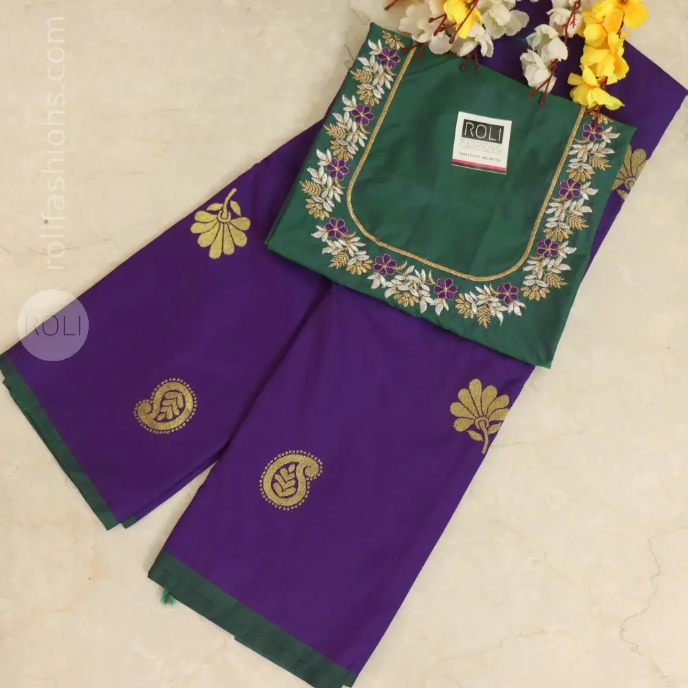 Royal Purple and Forest Green