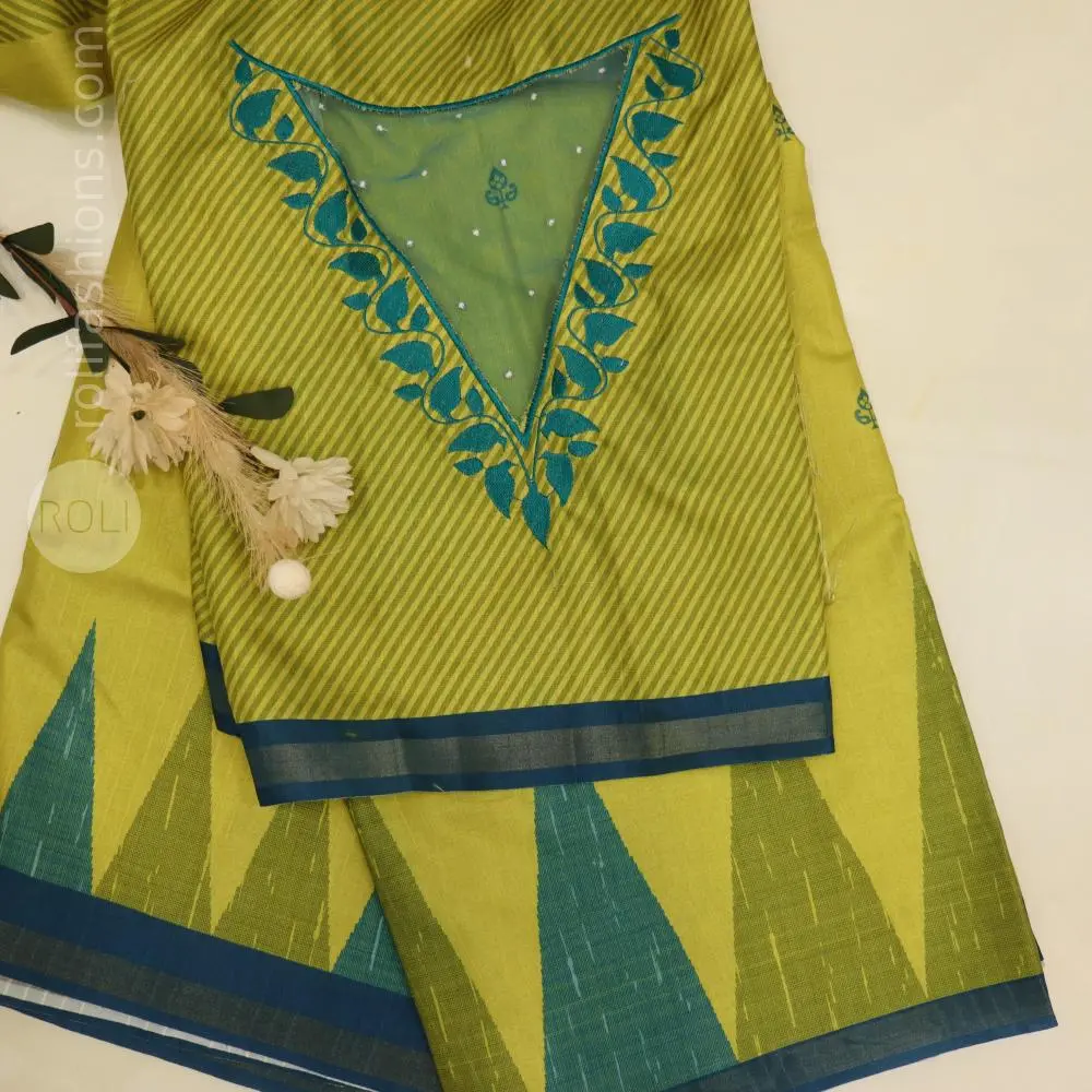 Lime green shade, complemented by a teal blue border