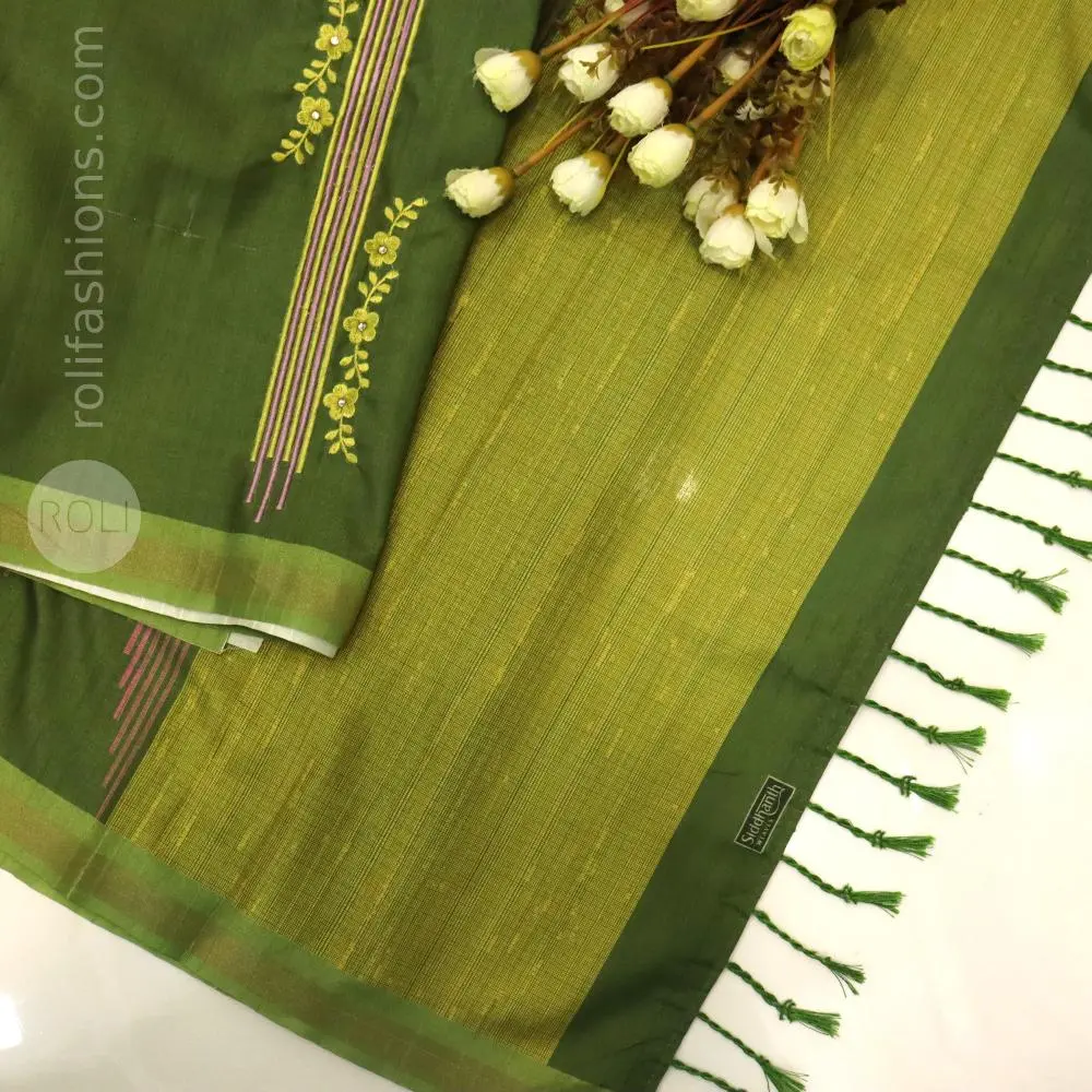 Rich deep forest green with a beautiful earthy elegance.