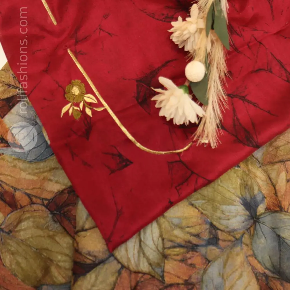 Multicoloured leaves with maroon border
