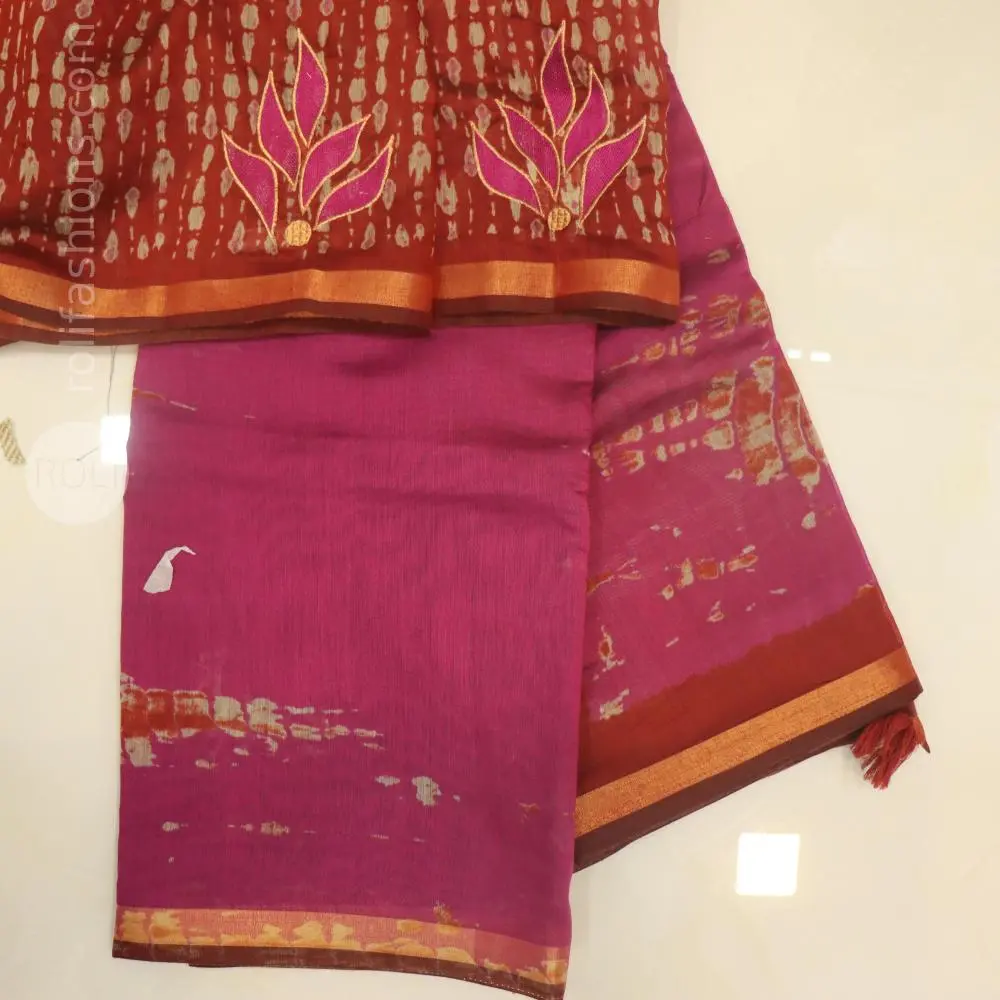 Deep Raspberry with mustard border