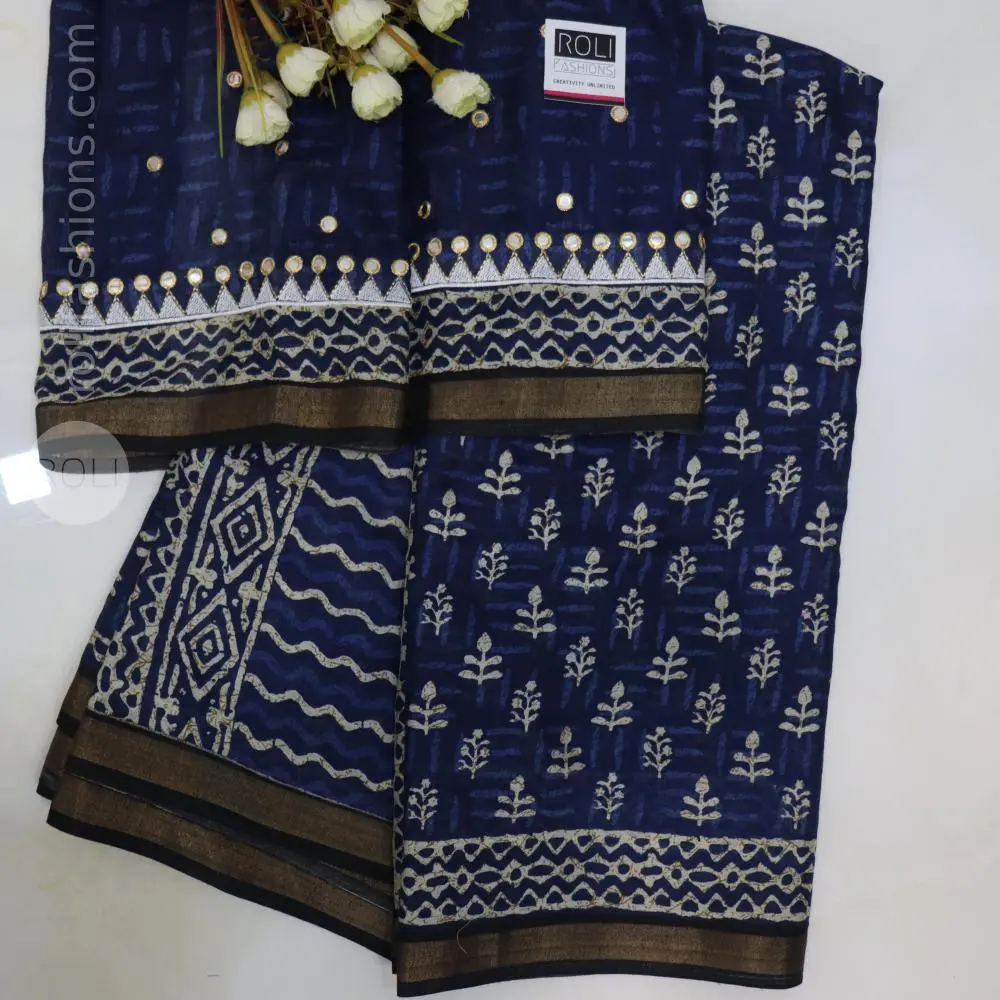 With Elephant grey border