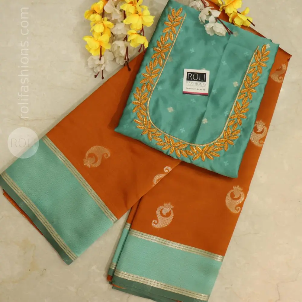 Magical mustard with teal blue border