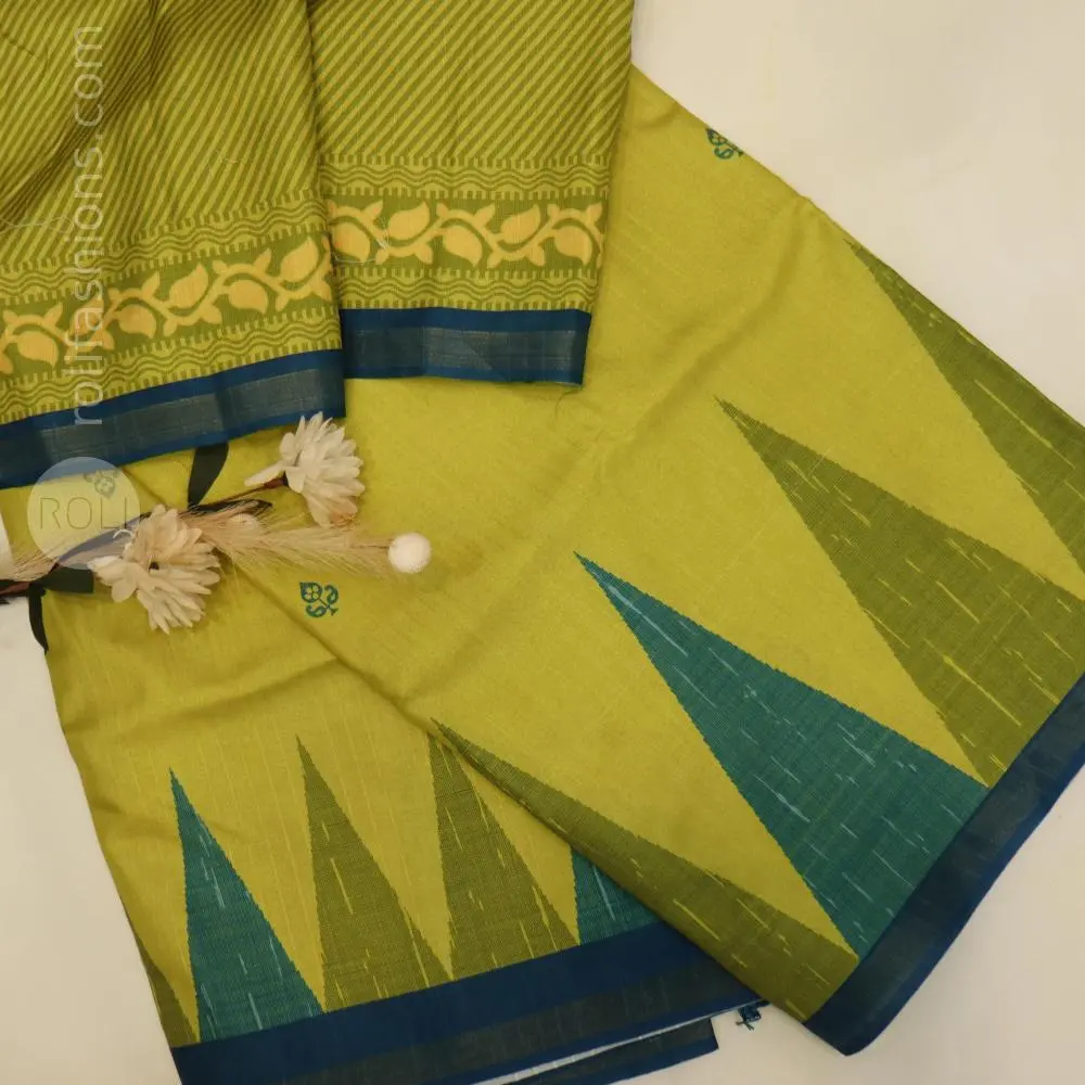 Lime green shade, complemented by a teal blue border