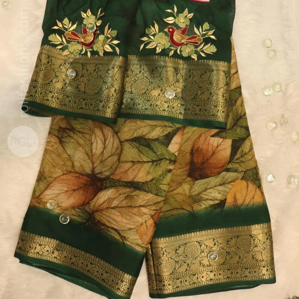 Dried leaves with bottle green border