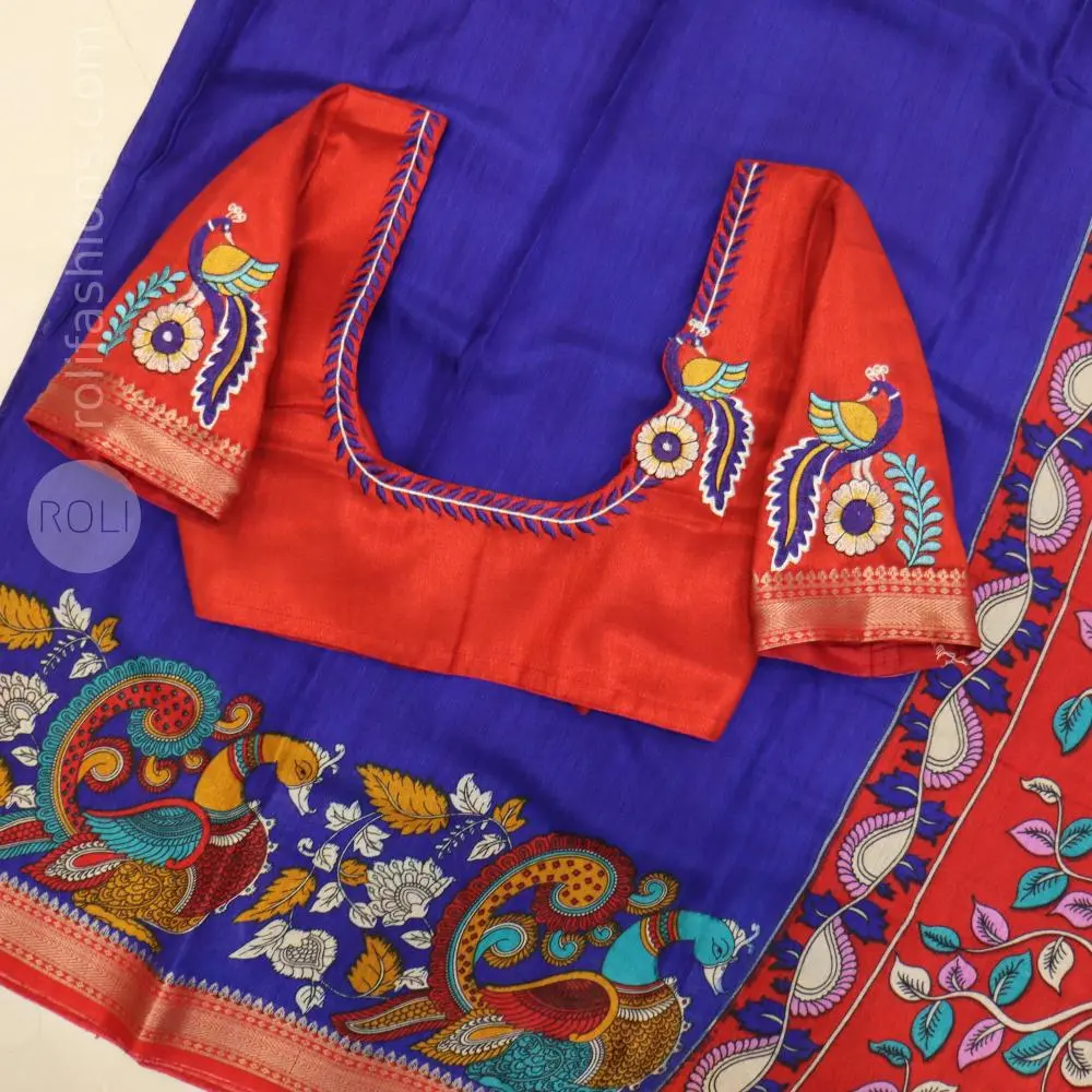 Regal Blue with red border