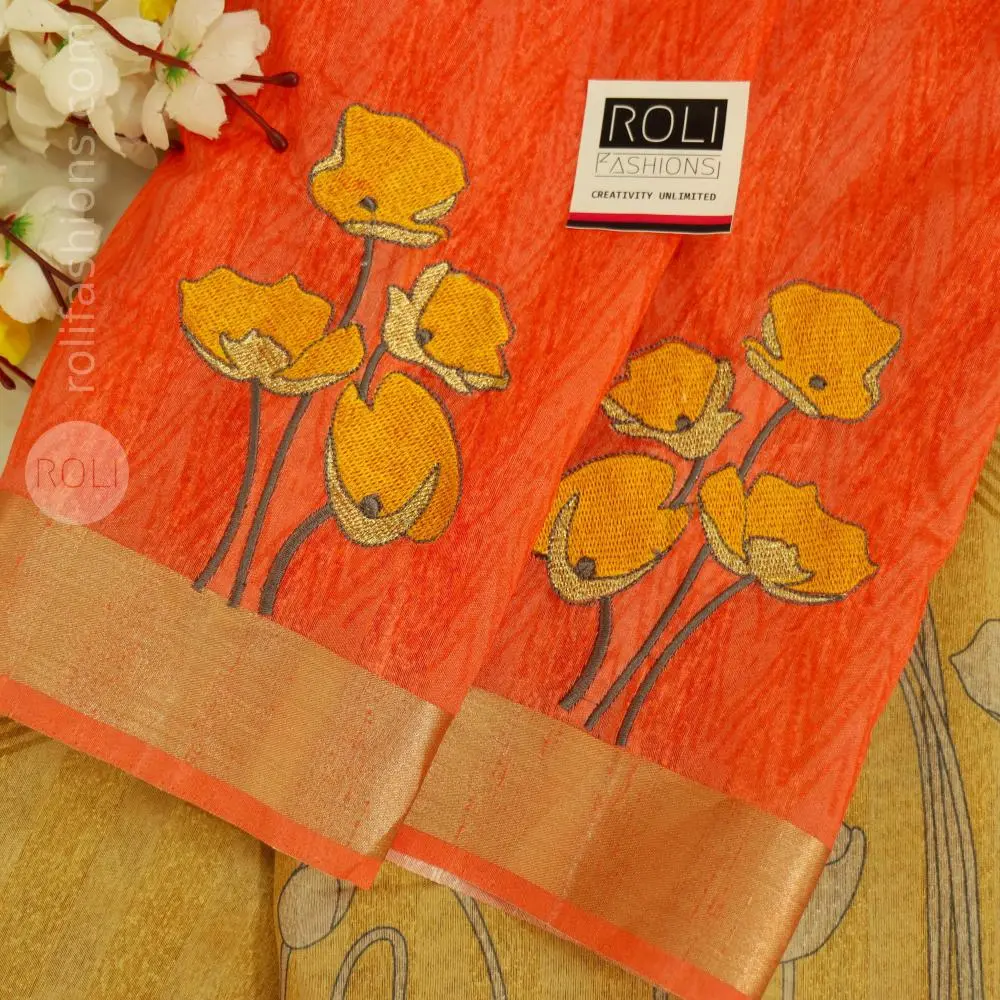 Golden yellow with a vibrant coral orange border