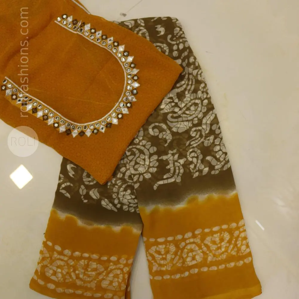 Sepia brown and Duckfoot yellow border