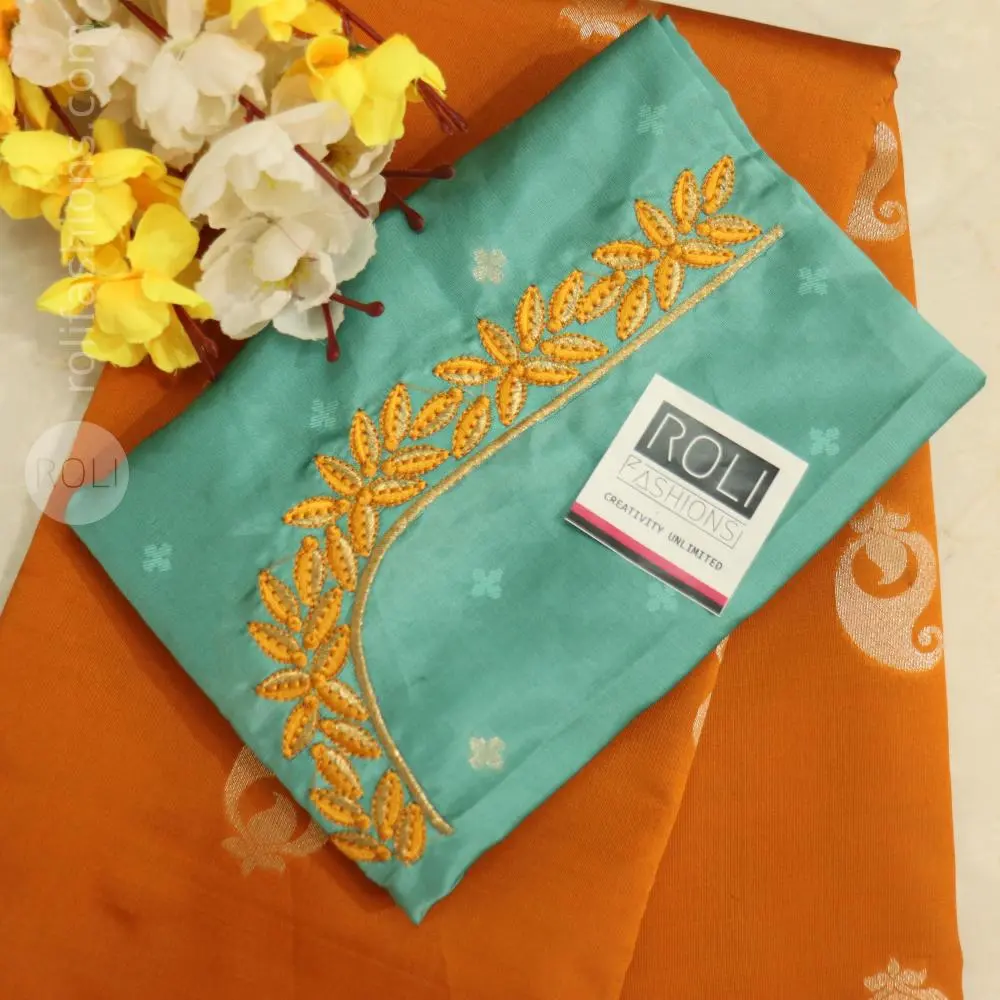 Magical mustard with teal blue border