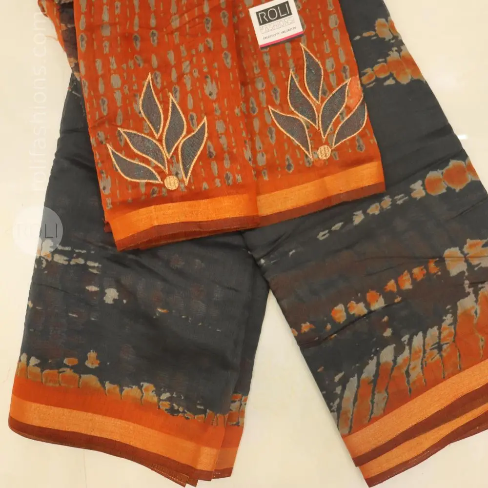Rich charcoal grey shade with artistic abstract print detailing in rust orange