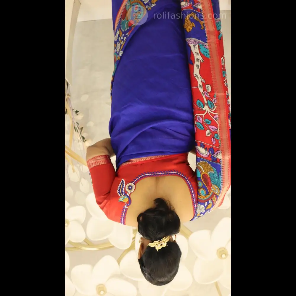 Regal Blue with red border