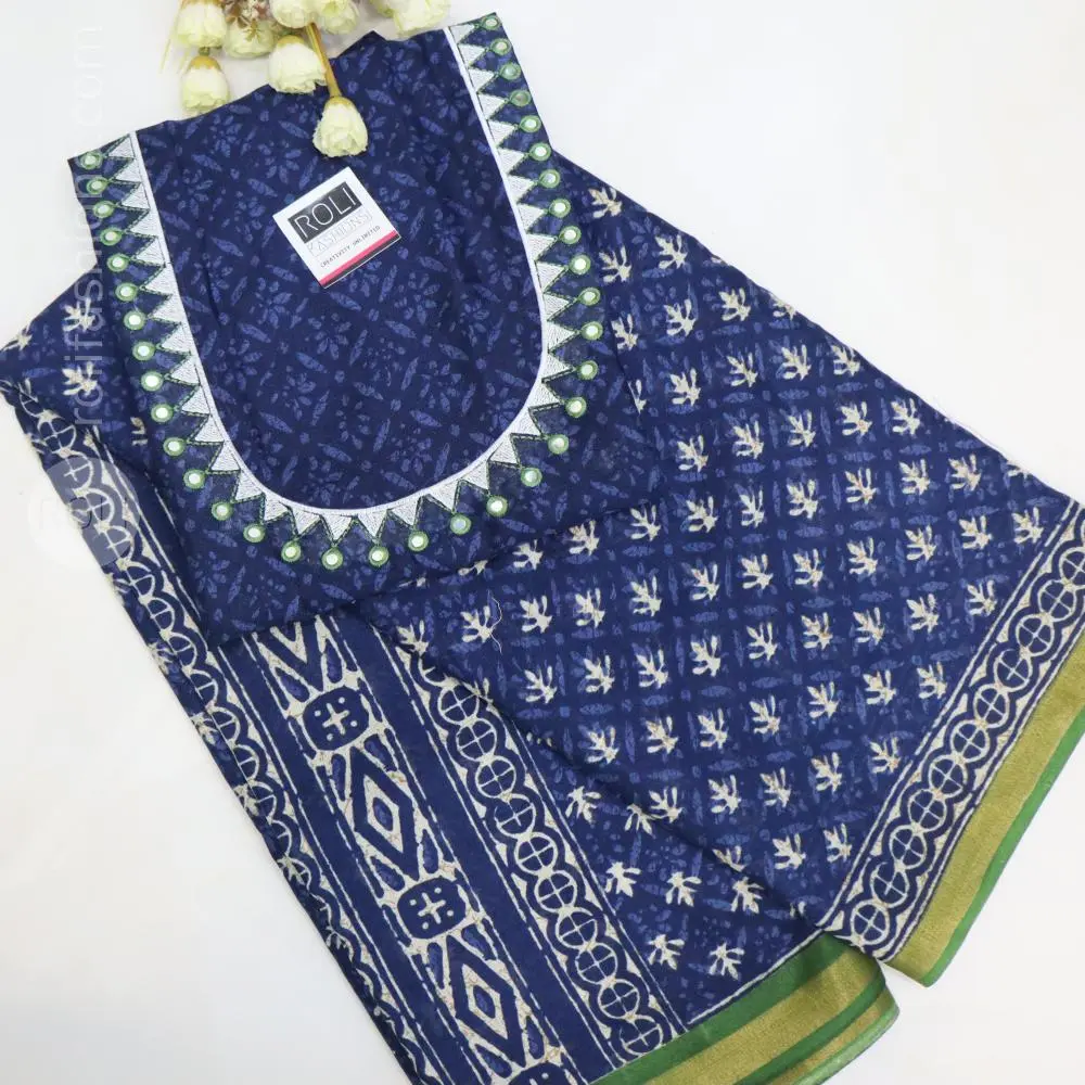 With leaf green border