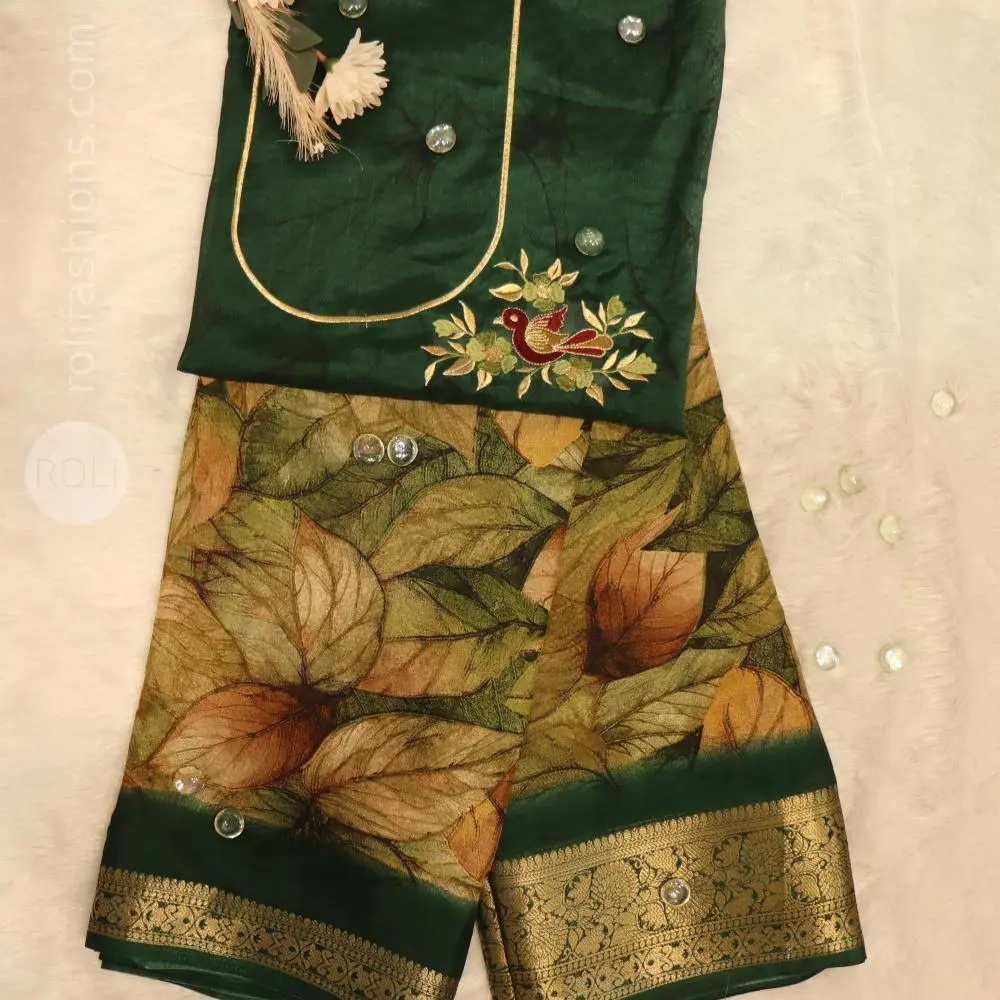 Dried leaves with bottle green border