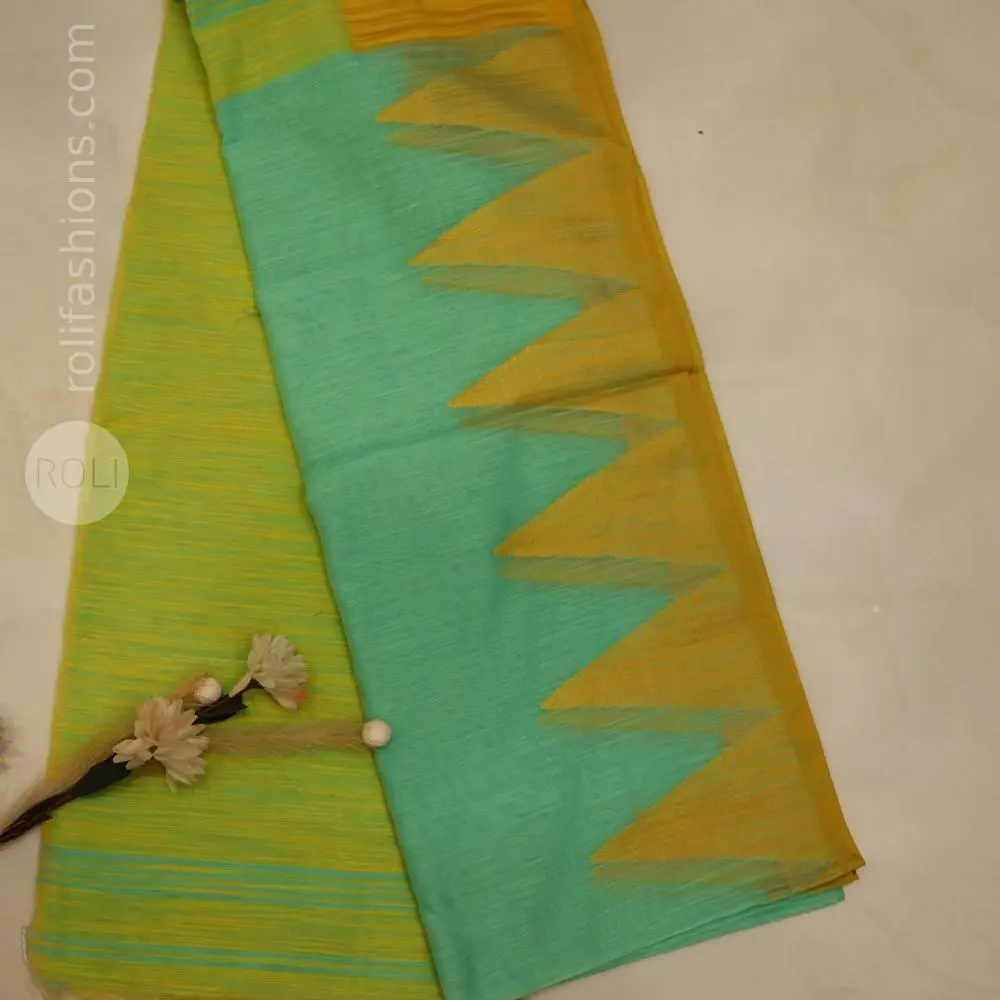 Aquamarine blue with yellow tower border