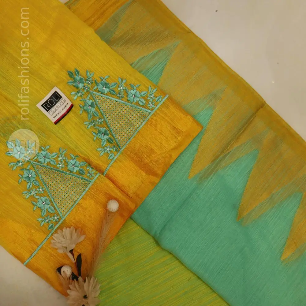 Aquamarine blue with yellow tower border