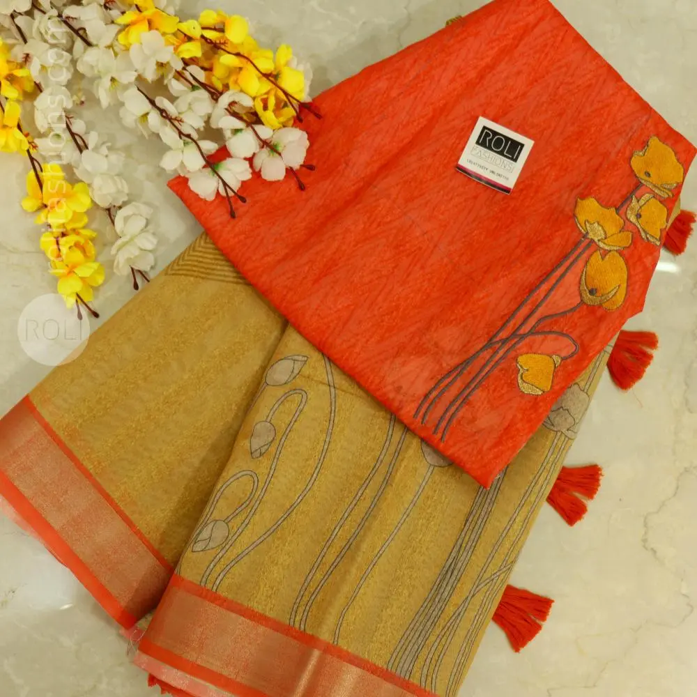Golden yellow with a vibrant coral orange border