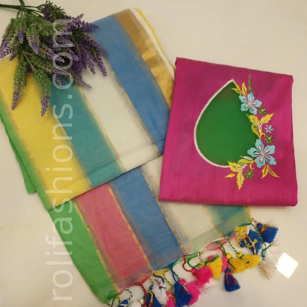 Multi colour rainbow saree 