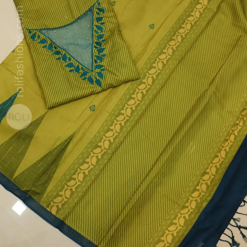 Lime green shade, complemented by a teal blue border