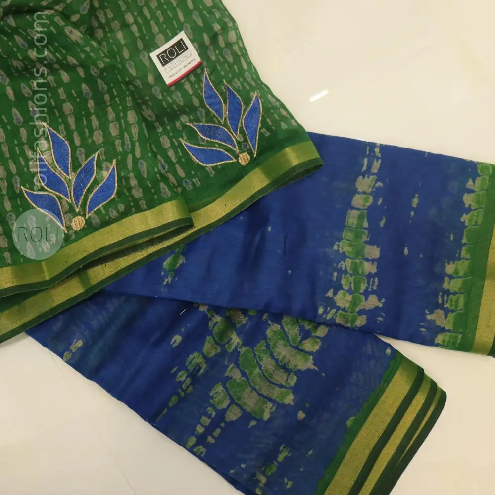 Peacock blue and green