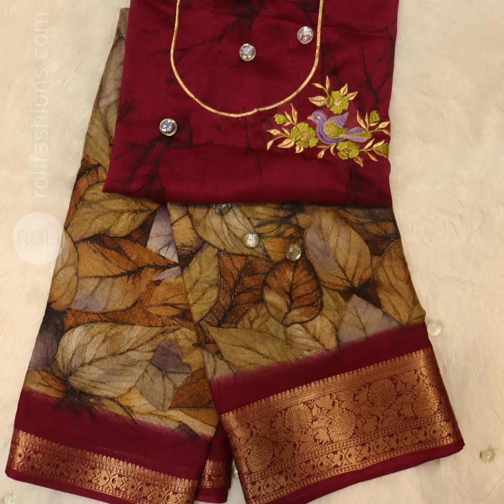 Dried leaves with reddish maroon border