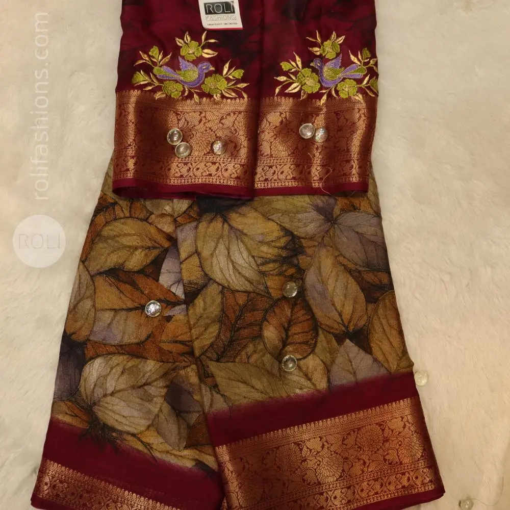 Dried leaves with reddish maroon border