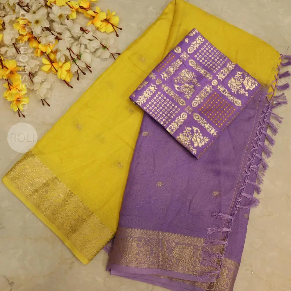 Purple and Pastel yellow 