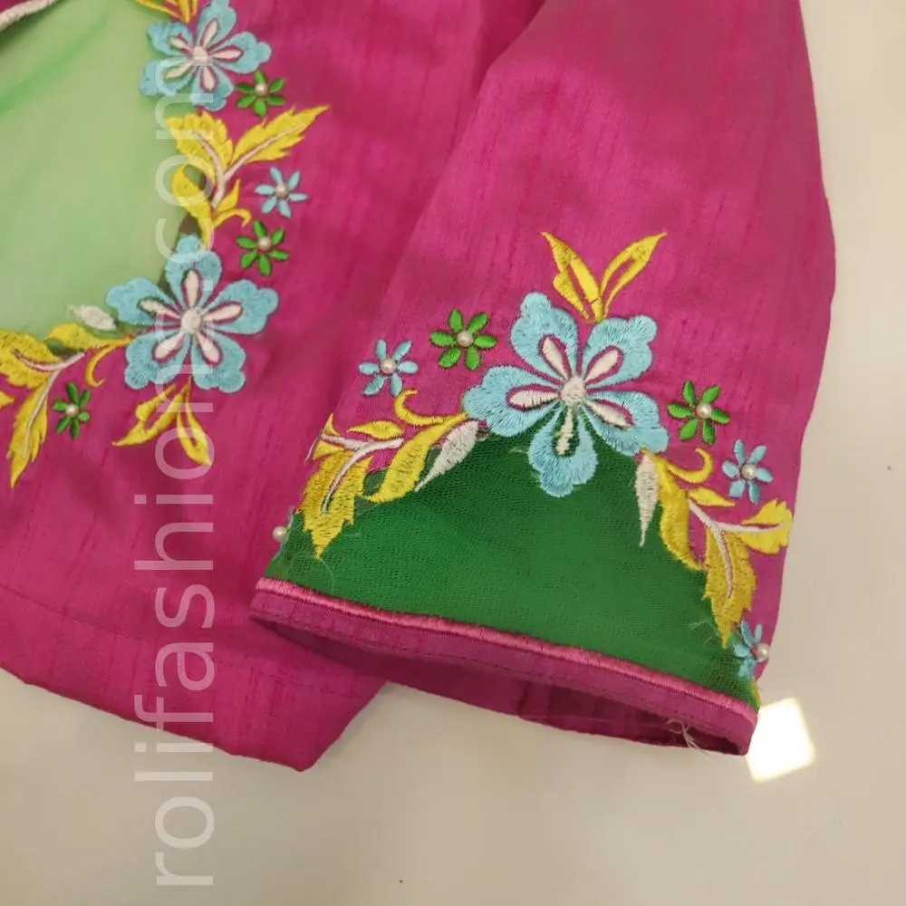 Multi colour rainbow saree 