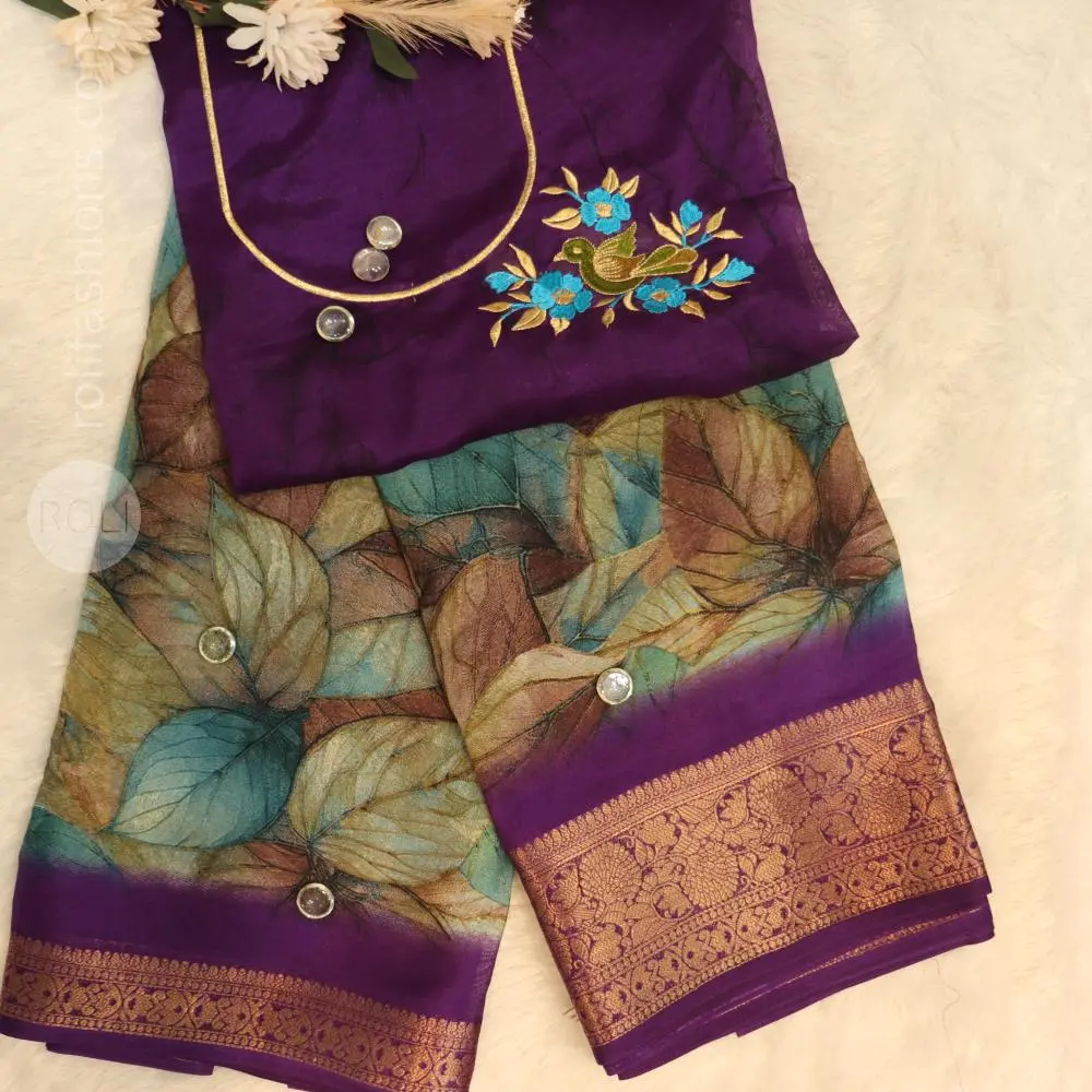 Dried leaves with purple border
