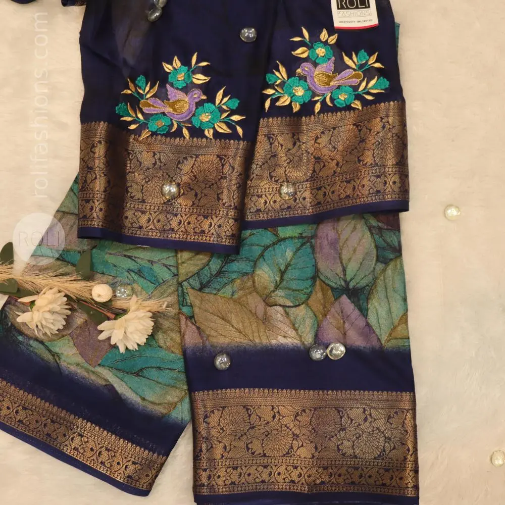 Dried leaves with nevy border