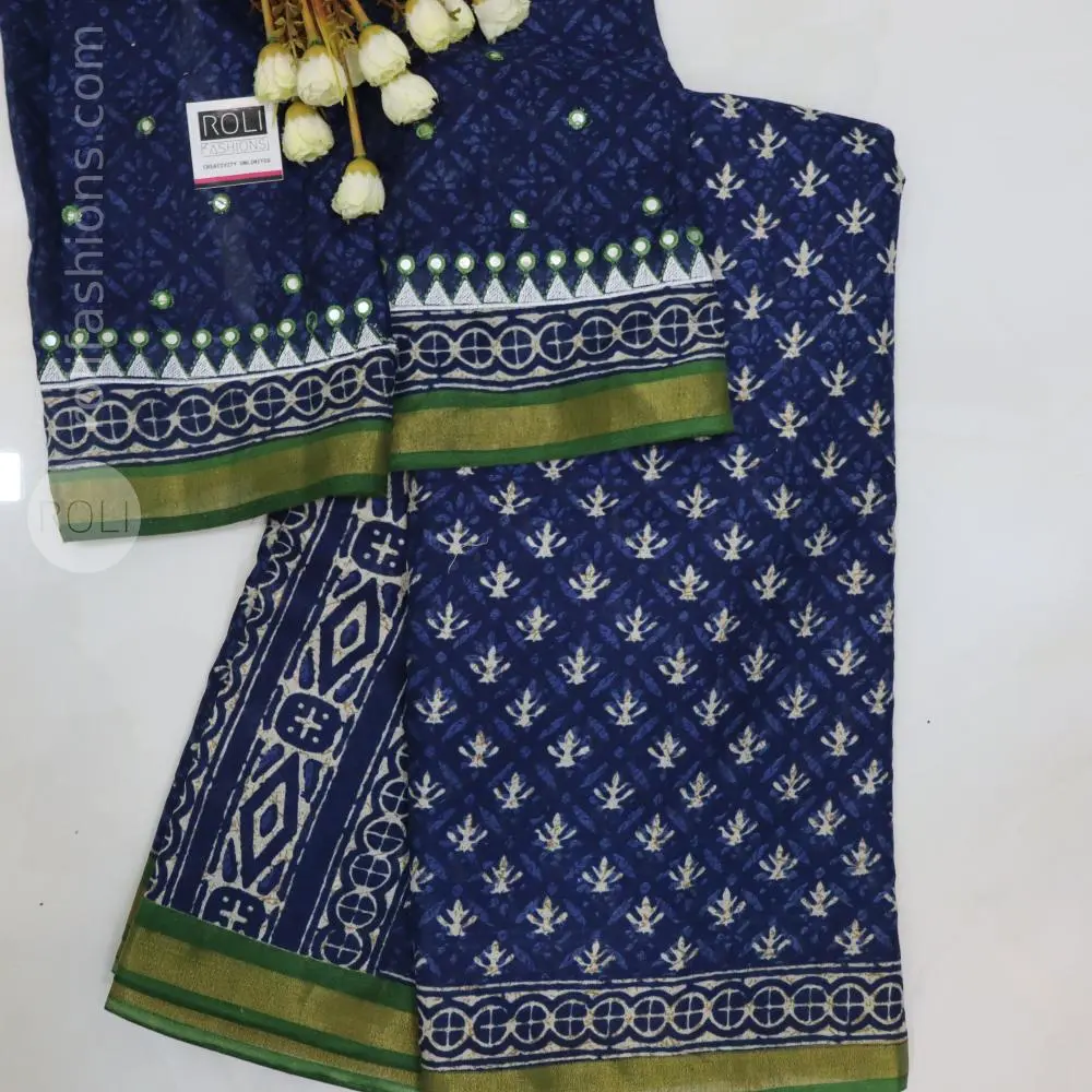 With leaf green border