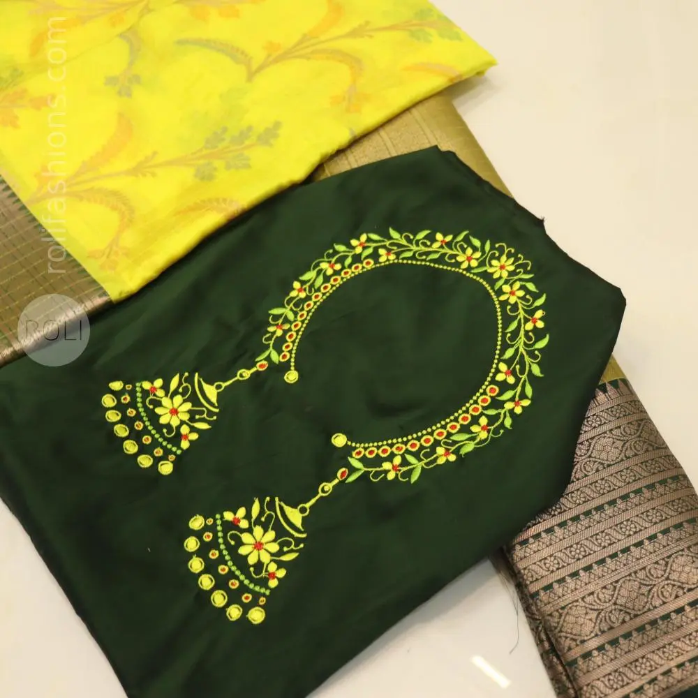 Yellow and Bottle green