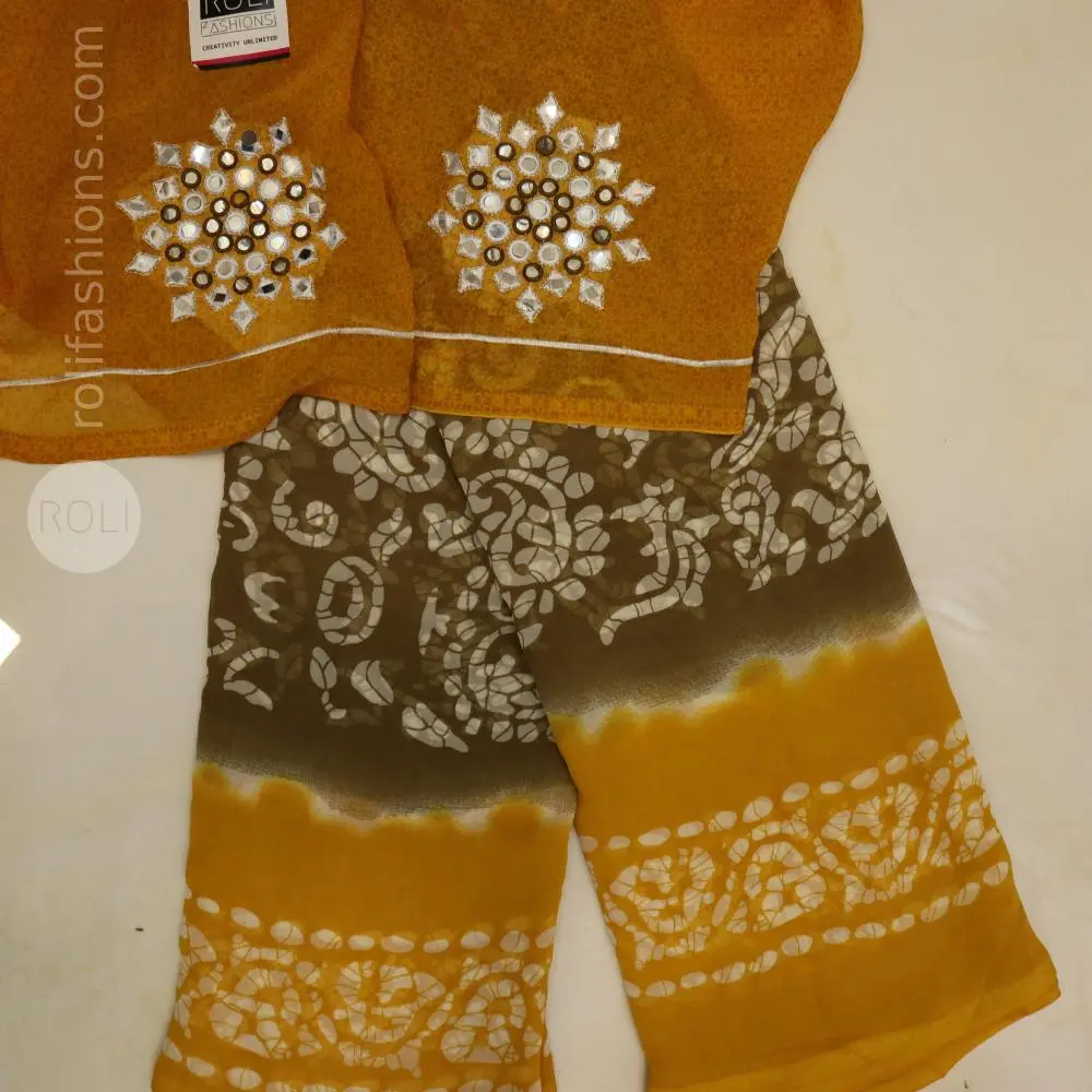 Sepia brown and Duckfoot yellow border